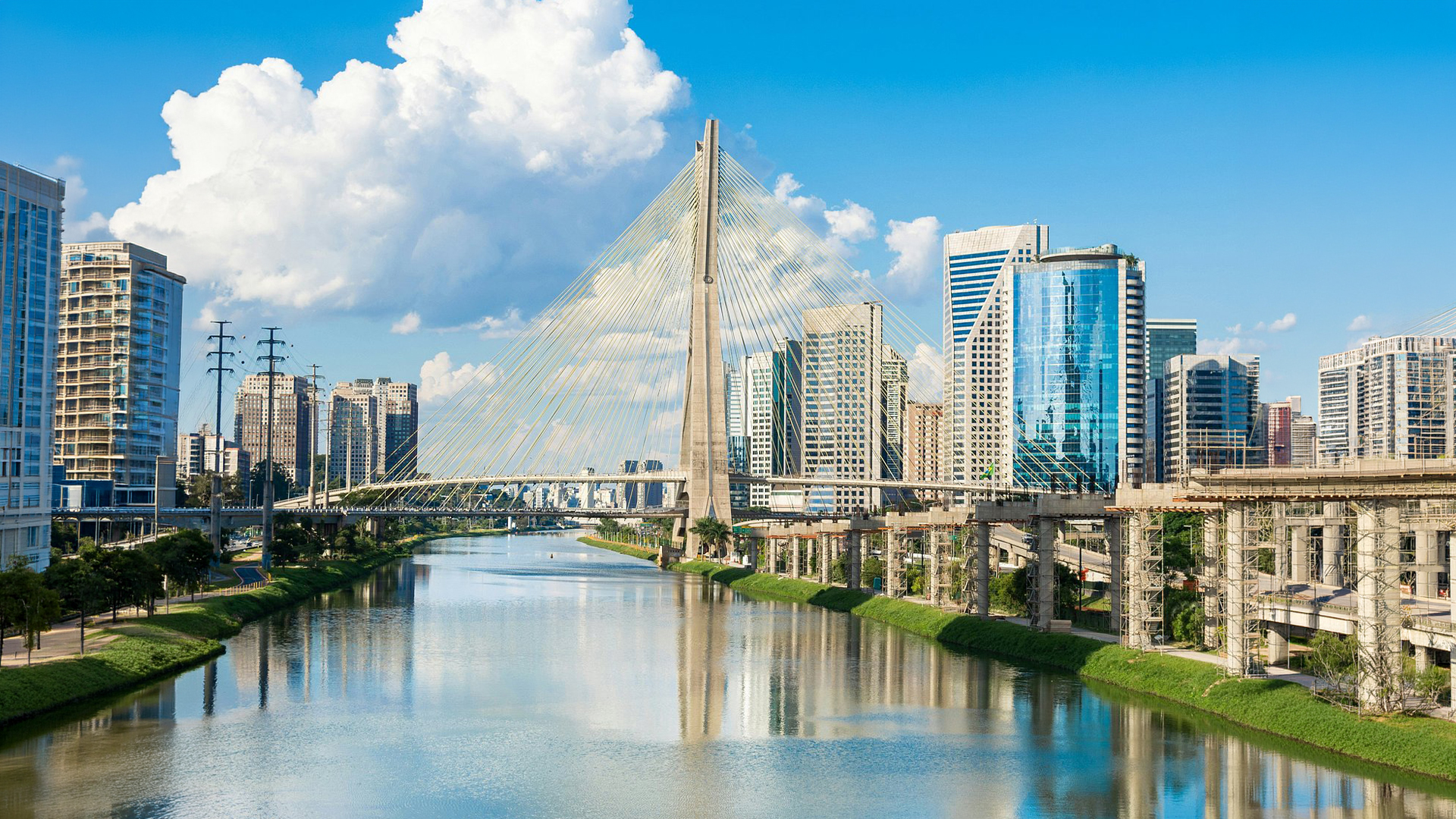 Portada de São Paulo